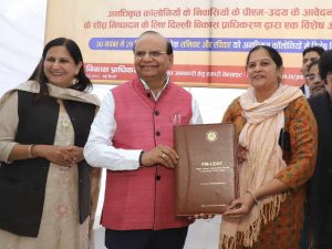 DDA Sasta Ghar scheme, affordable housing Delhi, DDA special camps, SC/ST housing scheme, Delhi housing discount, Vir Nari housing, auto driver housing Delhi